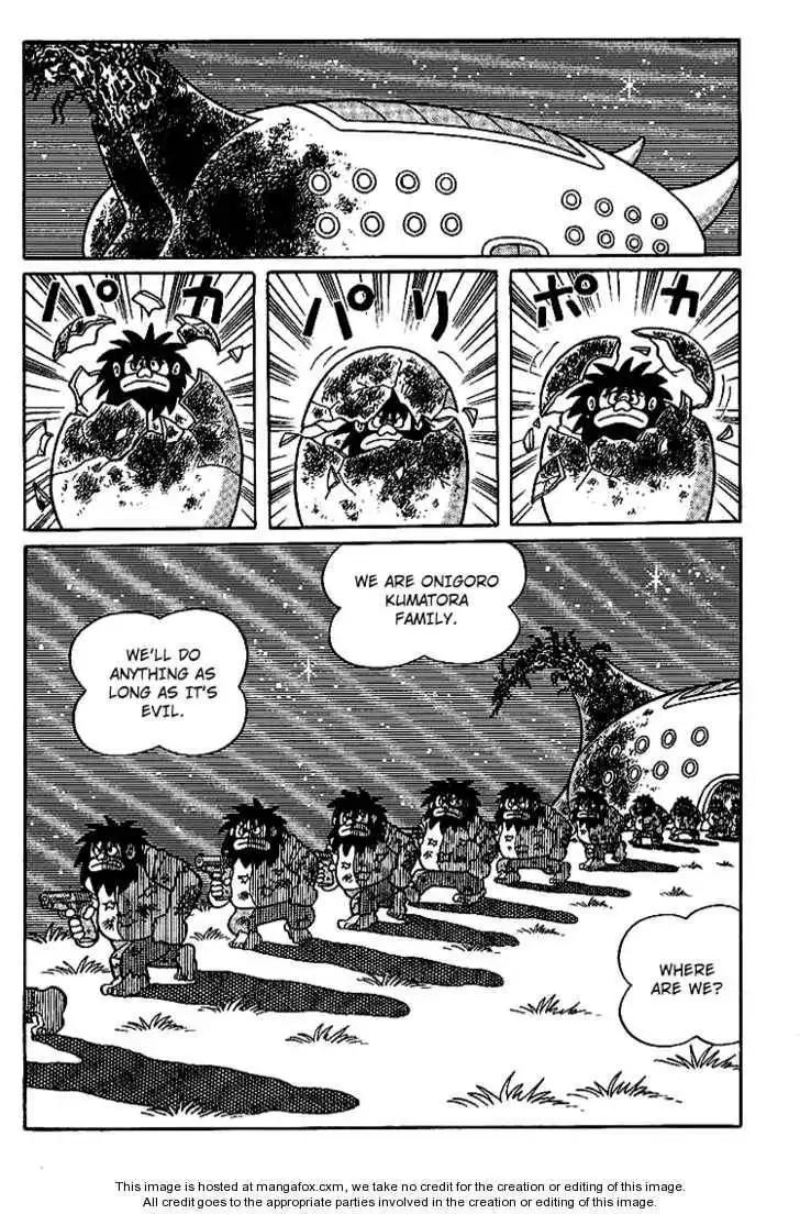 Doraemon Long Stories Chapter 17.1 31